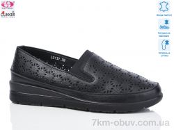 Gukkcr L0137 фото