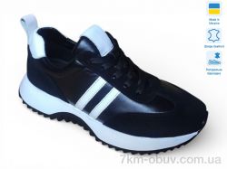 Prime-Opt Paradize V-CR-2915 чорний фото