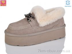 PLPS 5808 khaki фото