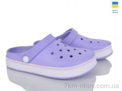 Golden Lion 1400 лаванда фото