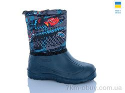 DeMur СПП Маквін сірий-синій фото