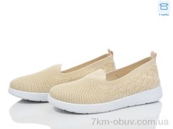 Захар-Gold 0907-4 фото