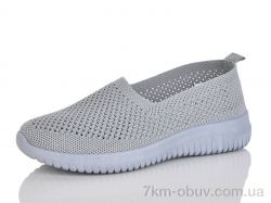 MaiNeLin 78-2 фото