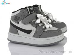 BBT R693-2-8 фото