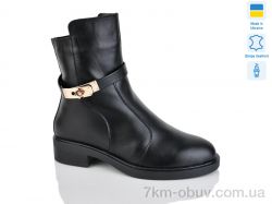 Sali 81 чорний к. фото