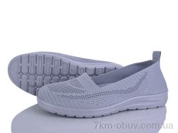 Бабочка-Mengfuna-AESD 394-621 фото