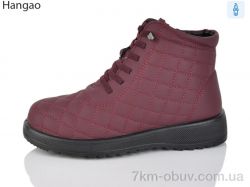 LR.Brother A632-5 фото