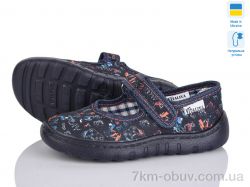 Slippers Сад чорний фото