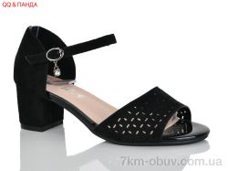 QQ&Панда BR705-33 фото