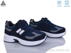 STILLI KIDS TQ80-3 шкіра фото