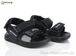 Bessky-Kellaifeng BL4065-1A фото