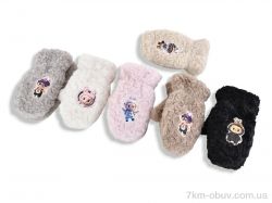 Королева L9-06 mix фото