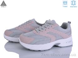 STILLI Group N360-22 шкіра фото