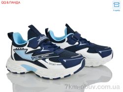 QQ&Панда 6-142-3 фото