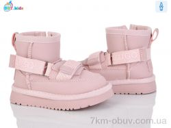 BBT T707-1-7 фото