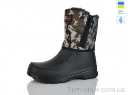 M&L Alex14 BM42 хакі фото