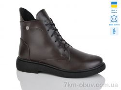 Sali 25 корич.к. фото