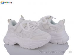 Bessky-Kellaifeng BY3664-2C фото