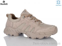 Башили H6570-18 фото