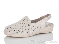 Коронате 901-2 фото