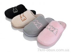 JH-ЯН 2025-16 mix (24) фото