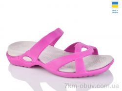 Inblue Фієста ягідний фото