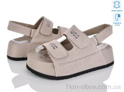 Бабочка-Mengfuna-AESD 2866-32 фото