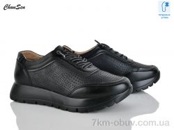 Chunsen 1878-1 фото