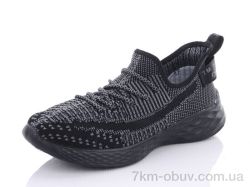 Veer-Demax 2 B3506-2 фото