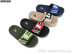 Super Gear PV7793 mix фото