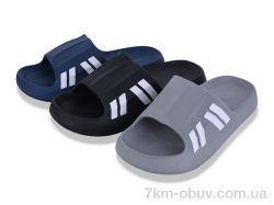 YZY SU11062 mix фото