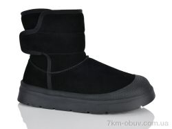 DINO ALBAT V033-17 black фото