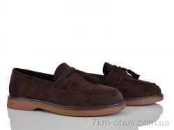 Бабочка-Mengfuna-AESD 6069-150 фото