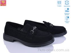 PLPS DBB16-2 фото