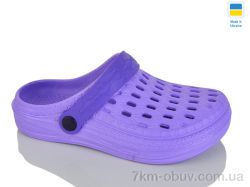 Крок DS62 бузок фото