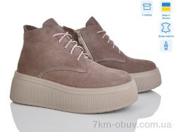 Stella 274-2 фото