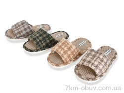 YZY MD10392 mix фото