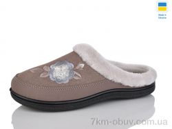 Progress Даго Ж т01 кавовий фото