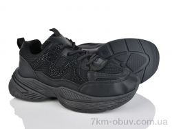 Захар-Gold T066-1 фото