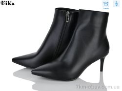 VIKA-Limani L942 фото