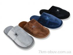 Soylu DF2509 mix фото