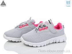 STILLI KIDS KT290-10 піна фото