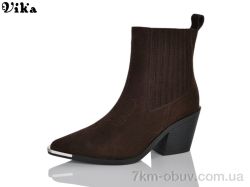 VIKA-Limani-LULU D602-2 фото