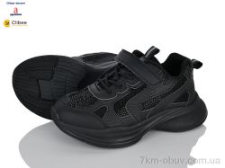 Clibee-Doremi G1815 black фото