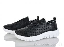 Бабочка-Mengfuna-AESD 243-24 фото