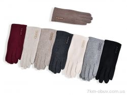 RuBi 704-4 mix фото