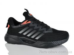 Boteli A8995-2 фото