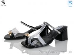 Red Sun QQ123-1 фото