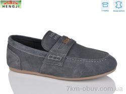 HENGJI-ELENA 991-9 фото