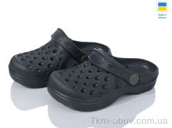 Golden Lion 327 хакі фото